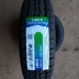 lốp xe ô tô loại nào tốt Lốp Linglong 185/195/175/165/205/215/70/75/60/65/55R16 15 14 13 C lốp xe ô tô fortuner Lốp xe