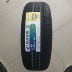 thông số lốp xe ô tô tải Lốp Linglong 185/195/175/165/205/215/70/75/60/65/55R16 15 14 13 C lốp xe ô tô tải Lốp xe