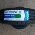 thông số lốp xe ô tô tải Lốp Linglong 185/195/175/165/205/215/70/75/60/65/55R16 15 14 13 C lốp xe ô tô tải Lốp xe