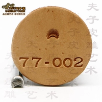 77-002 (5.9*6.9mm)