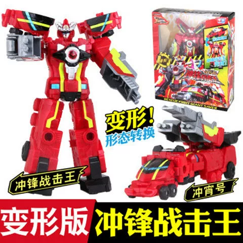 3 Đơn vị cứu hộ siêu nhân Đồ chơi Robot biến dạng Phiên bản tấn công Tấn công Vua Burst Xuantian Chongxiao - Đồ chơi robot / Transformer / Puppet cho trẻ em