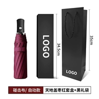 306 Полный автоматический Jujube Red+Tiandi Dai+Black Rites Sag Sag