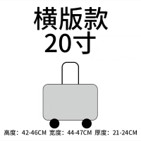 Горизонтальная GM 20-дюймовая защитная крышка (супер толстая модель консигнации)