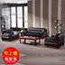 Nội thất văn phòng sofa văn phòng bàn cà phê kết hợp sofa văn phòng đơn giản kinh doanh đơn giản tiếp tân sofa phòng khách - Nội thất văn phòng Nội thất văn phòng