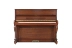 Bản gốc nhập khẩu cao cấp Sanyi sc300st nst ss piano cũ đã qua sử dụng - dương cầm dương cầm