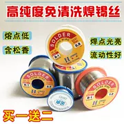 Rosin lõi hàn dây hàn dây hàn bộ phận sắt công cụ hàn chì chì miễn phí nổi bật rửa miễn phí - Bộ sửa chữa xe đạp điện