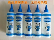 Authentic Wind Gun Oil Công cụ khí nén Dầu Công cụ khí nén Dầu 500ml Khuyến mãi bôi trơn - Công cụ điện khí nén