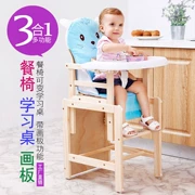 Ghế ăn cho trẻ em gỗ rắn bé ăn dinette nhà bé ghế kết hợp gấp bàn học - Phòng trẻ em / Bàn ghế