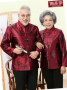 Trung niên và già Tang phù hợp với ông già sinh nhật Tang phù hợp với vàng trang phục cưới ông bà mùa thu và áo khoác cotton đôi - Trang phục dân tộc