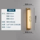 Đèn tường phong cách Trung Quốc mới phòng khách phòng ngủ đèn ngủ retro lối đi hành lang khách sạn nhà khách kỹ thuật TV nền đèn tường đèn pin nextool