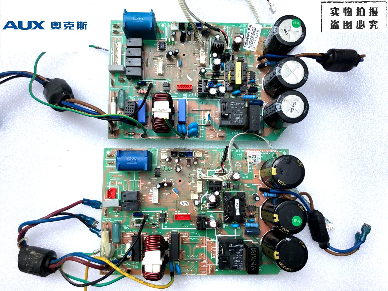 Ox computer board SX-BPS-W-89FM41-V5 Module SX-W-BLDC64M02-D-V3 PCB