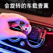 Xe nước hoa xe hơi cửa hàng kỷ lục hương thơm kéo dài ánh sáng bên trong trang trí đồ trang trí ghi âm sáng tạo dễ thương - Máy hát