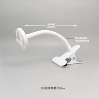 Длинная тонкая трубка, 20см