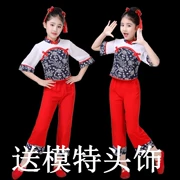 Trang phục biểu diễn trống cho trẻ em Yangko Cô gái làng dì - Trang phục