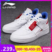 Li Ning 2019 luật mới thay giày trắng giày nam mùa hè xu hướng thời trang bình thường giày thể thao AGBP061 - Dép / giày thường