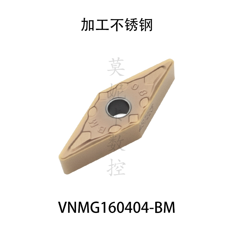 dao khắc chữ cnc Lưỡi CNC kim cương 35 độ Deska VNMG160404/160408-HS MS MT LF6018/6118 mũi cắt cnc mũi dao cnc Dao CNC