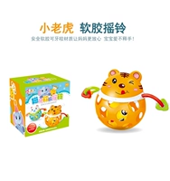 Хваталка, тигр