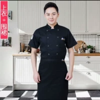 Черный фартук, короткий рукав