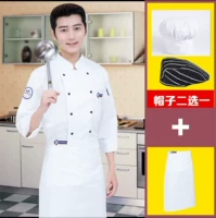 Белый лонгслив, фартук, шапка