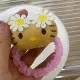 Дейзи Китти Круг волос [2 Установка]