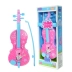 Pig Peggy Children Đồ chơi violon Câu đố Âm nhạc Piano Có thể chơi Girls Girls Children Nhạc cụ 0-3 Năm đồ chơi mầm non Đồ chơi âm nhạc / nhạc cụ Chirldren