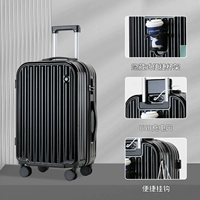 Черный и черный [зарядный порт+чашка+тихое колесо]