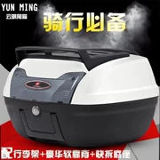 Yunming xe máy thân cây pin điện xe phổ dụng thêm dung lượng lớn hộp lưu trữ hộp công cụ nhanh chóng phát hành hộp đuôi - Xe gắn máy phía sau hộp