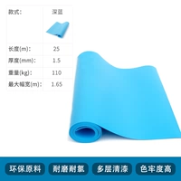 Темно-синий/квадратный метр (по индивидуальному заказу)