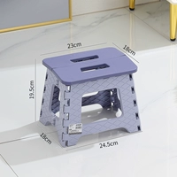 Маленький, сиреневый, 19.5см