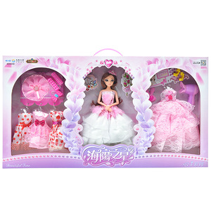 Haiyang Star Doll Quần áo Set Hộp quà tặng Thân hình rắn Dress Up Wedding Princess Girl Toy - Búp bê / Phụ kiện