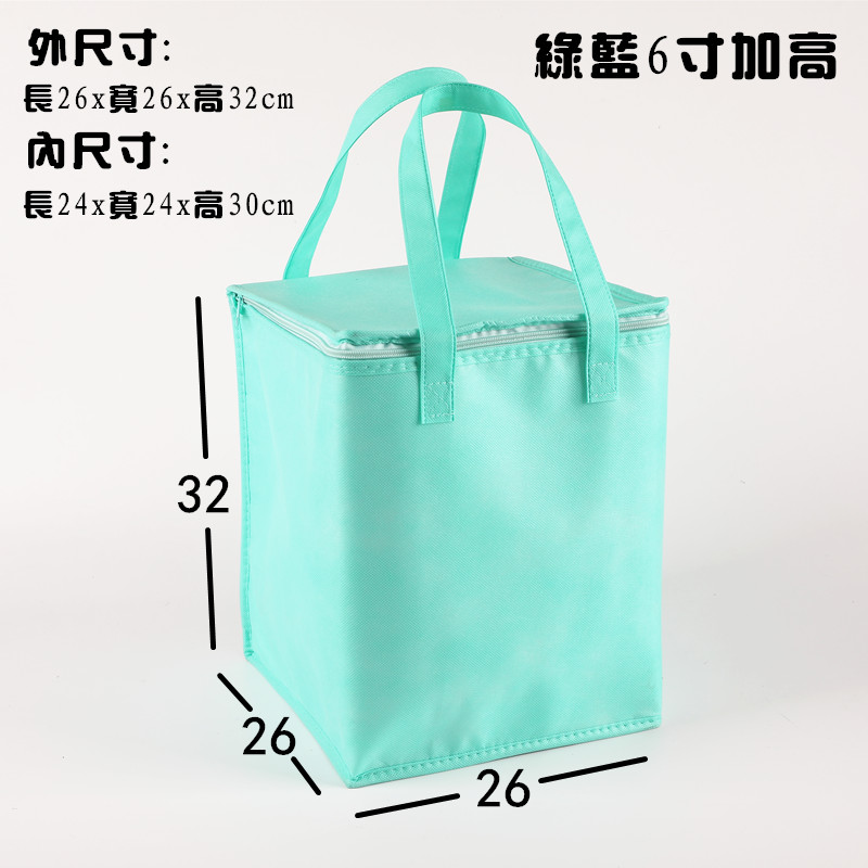 Watermelon Redgoods in stock Hot Pot Fast Food take-out food Thermal insulation bag Custom made Cake seafood HEYTEA tea with milk Frozen meat Ice pack Cold bag customized