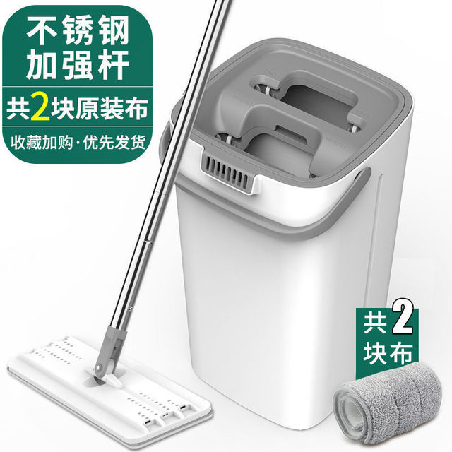 White Standard Suit 1 Bucket + 1 Mop + 2 Pieces Of ClothInternet celebrity Mop Lazy man Mopping artifact household Rotary Dry wet separation Hand wash free Flat Mop bucket One drag