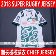Emirates rugby suit 2019 New Zealand Chief White Football Jersey Male Chief Rugby Jersey - Thể thao sau