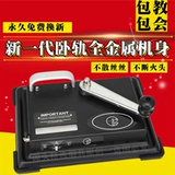 [Постоянные бесплатные изменения новые] 8 мм крупный ручной сигаретный нагреватель Horg