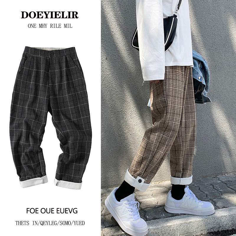 Autumn and winter Korean fashion versatile plaid pants, woolen casual pants, men's loose woolen heavy long pants fashion brand