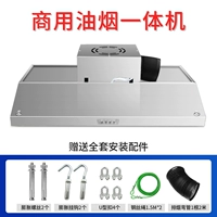 150-80 автономного вентилятора 880 Вт.