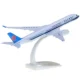 350 China Southern Airlines-20 см
