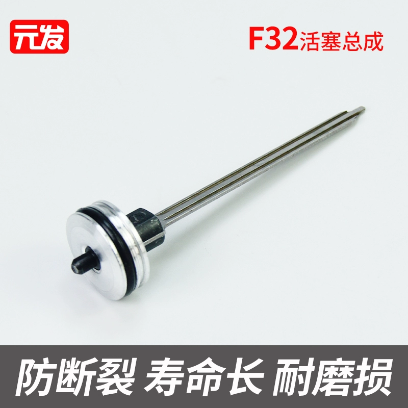 Yuanfa khí súng bắn đinh bắn pin F32 súng bắn đinh thẳng lưỡi piston đa năng Meite súng kim phụ kiện 1022J đầu kẹp súng hơi bắn đinh 