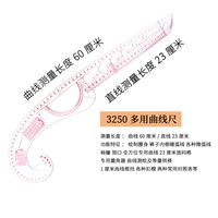 3250 Multi -Hall Curve Ruler 1