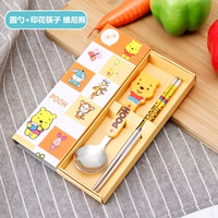 Pooh Bear Spoon+цветочный палочка для еды (квадрат)