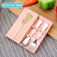 Сердечная порошковая коробка