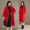 Chống mùa giải phóng mặt bằng mùa thu và mùa đông áo len nữ ve áo lớn trong phần dài của phiên bản Hàn Quốc của áo len màu đỏ lỏng hai mặt áo khoác lông cừu nữ