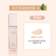 Cheng Ten một loại sugarcode Double-Control Foundation Liquid Thời gian dài Nước Mỹ phẩm Chạy nước Mật mã Caramen Dầu tốt kem nền lancome