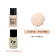 Cheng Mười Một chú Goss Đề xuất Makeupatelier Foundation Oil Leather không ra mắt trang web bột 5ml kem nền the face shop