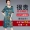 2018 mới Hàng Châu lụa ăn mặc trong phần dài của lụa lụa cao quý trung niên mẹ nạp lỏng kích thước lớn váy đầm u60