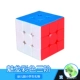 Meilong Color третий -заказ рубик куб