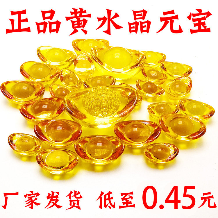 實木象棋大假山流水噴泉魚池客廳陽臺裝飾開業禮品落地風水輪室內落地擺件