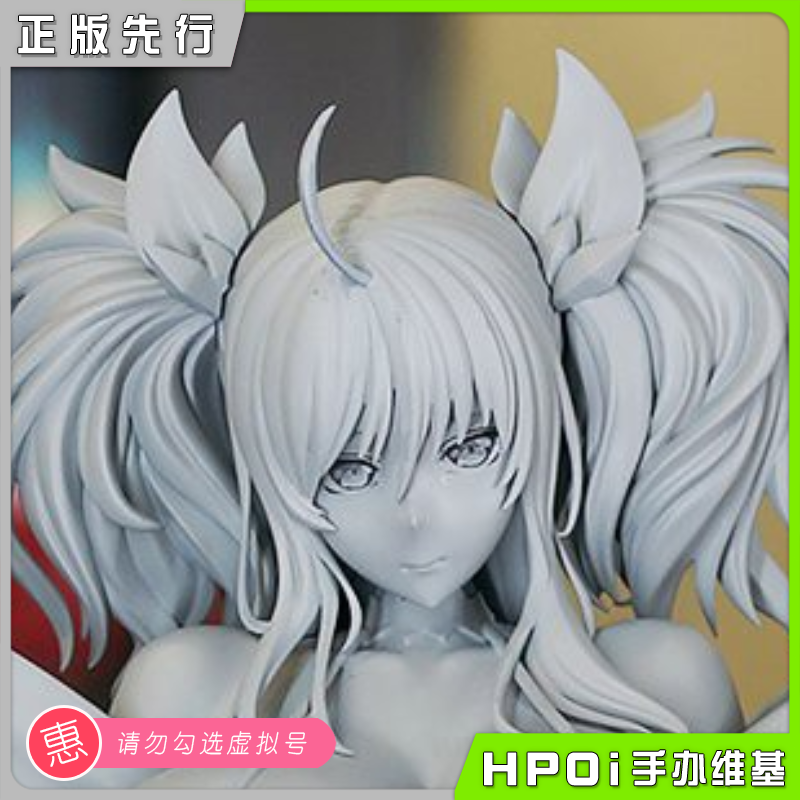 Native NOCTURNE 对魔忍RPGX鬼崎绮拉拉美少女手办