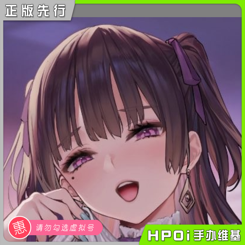 青岛社 安里依子 米奇王原画 美少女 手办