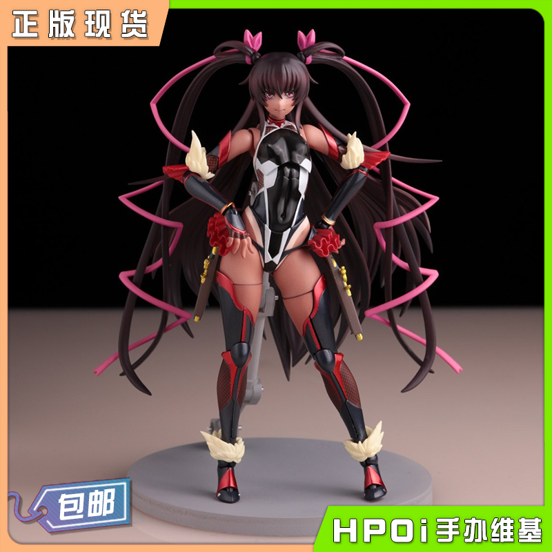 Native Second Axe 对魔忍 水城雪风 可动 手办